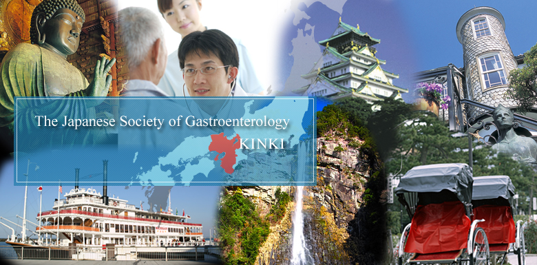 The Japanese Society of Gastroenterology
KINKI